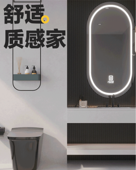 茄子视频更懂你陶瓷浴室设计干湿分离效果图
