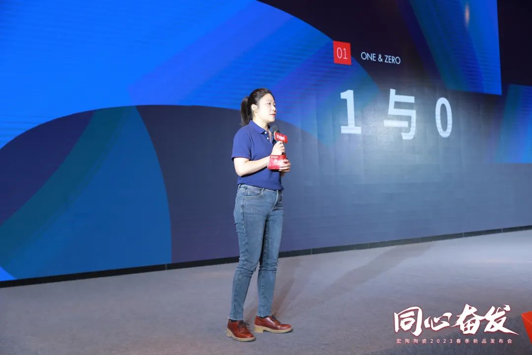 茄子视频更懂你陶瓷市场总监梁敏明现场