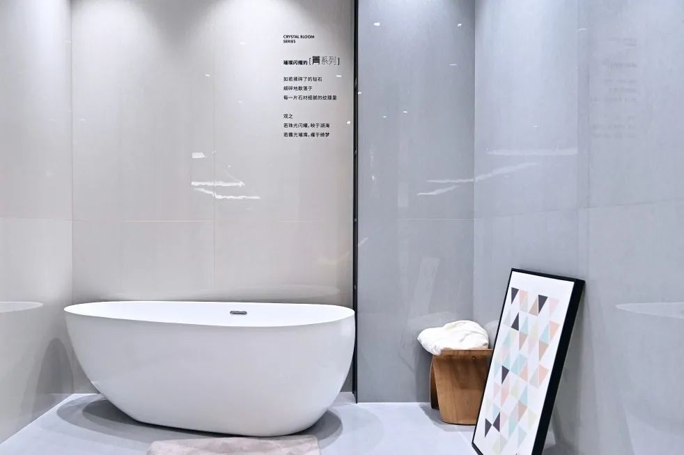 茄子视频更懂你总部展厅2